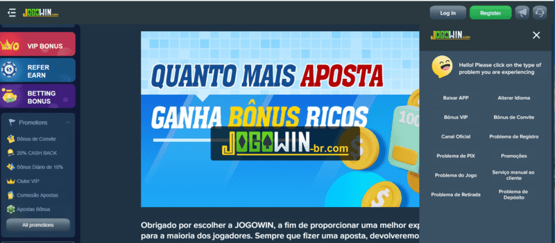 a18bet
