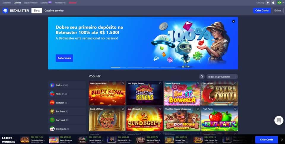 emirbet