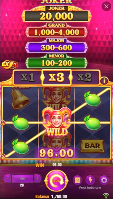Rico33bet login